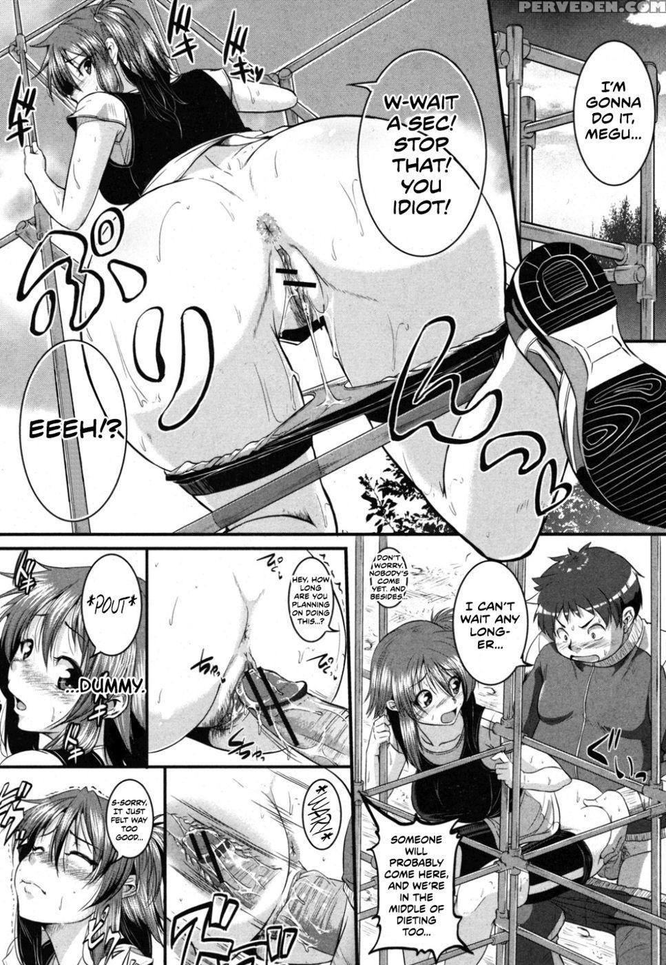 Childhood's Friend Diet! - Tonnosuke 1