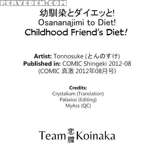 Childhood's Friend Diet! - Tonnosuke 1
