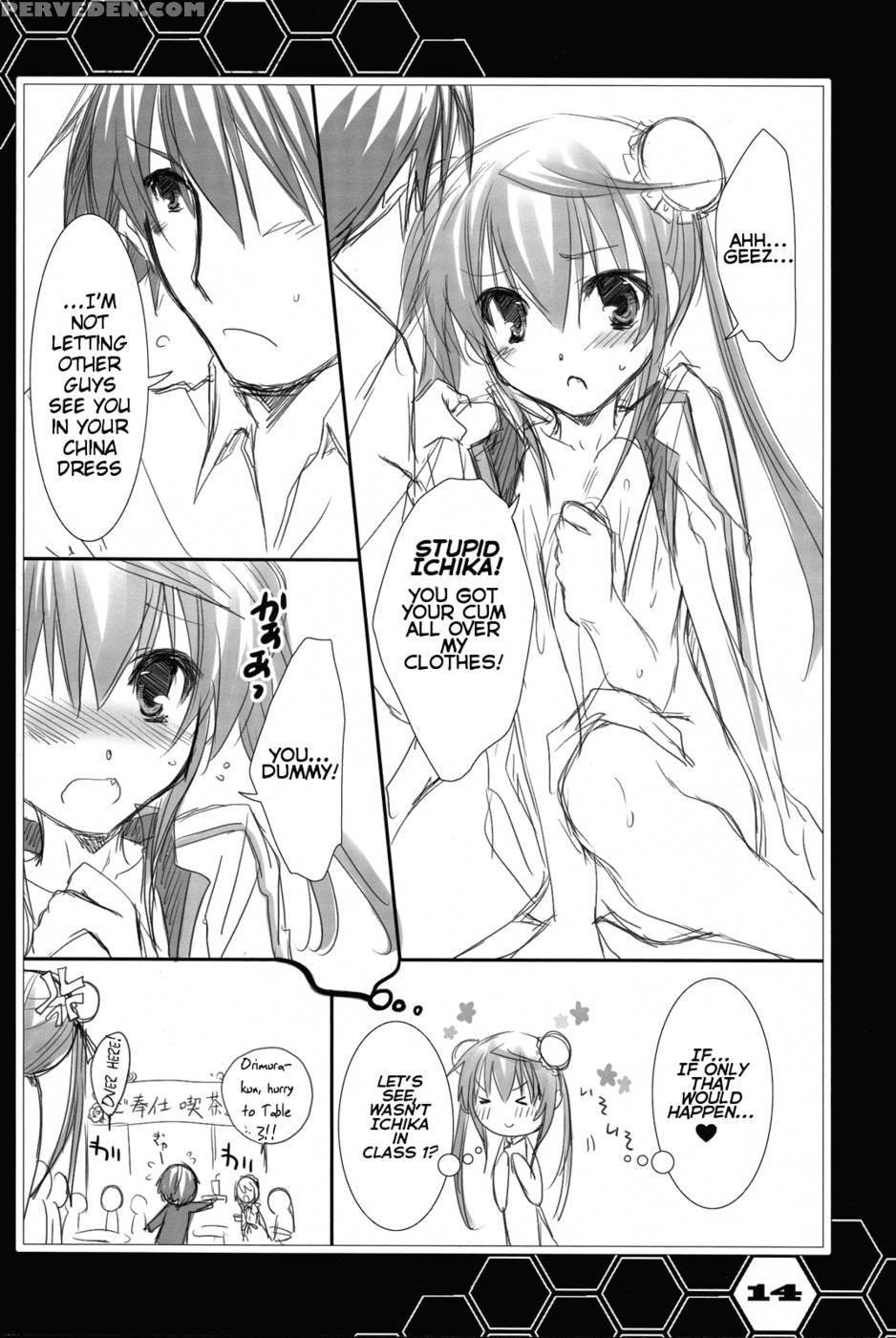 China's Reality - Infinite Stratos 1