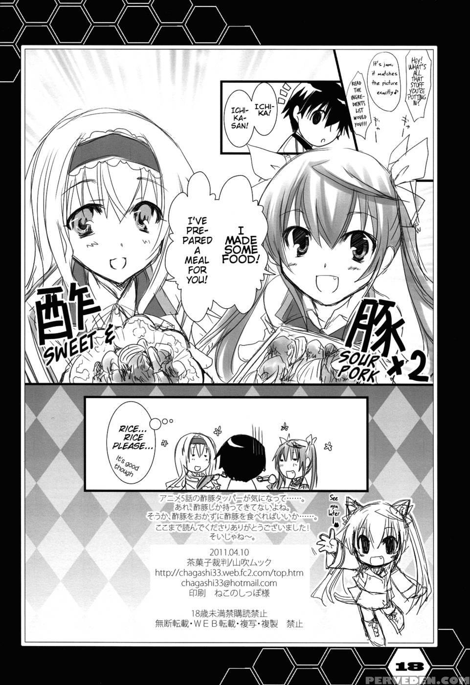 China's Reality - Infinite Stratos 1