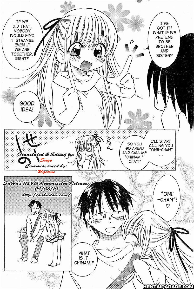 Chinamini 1
