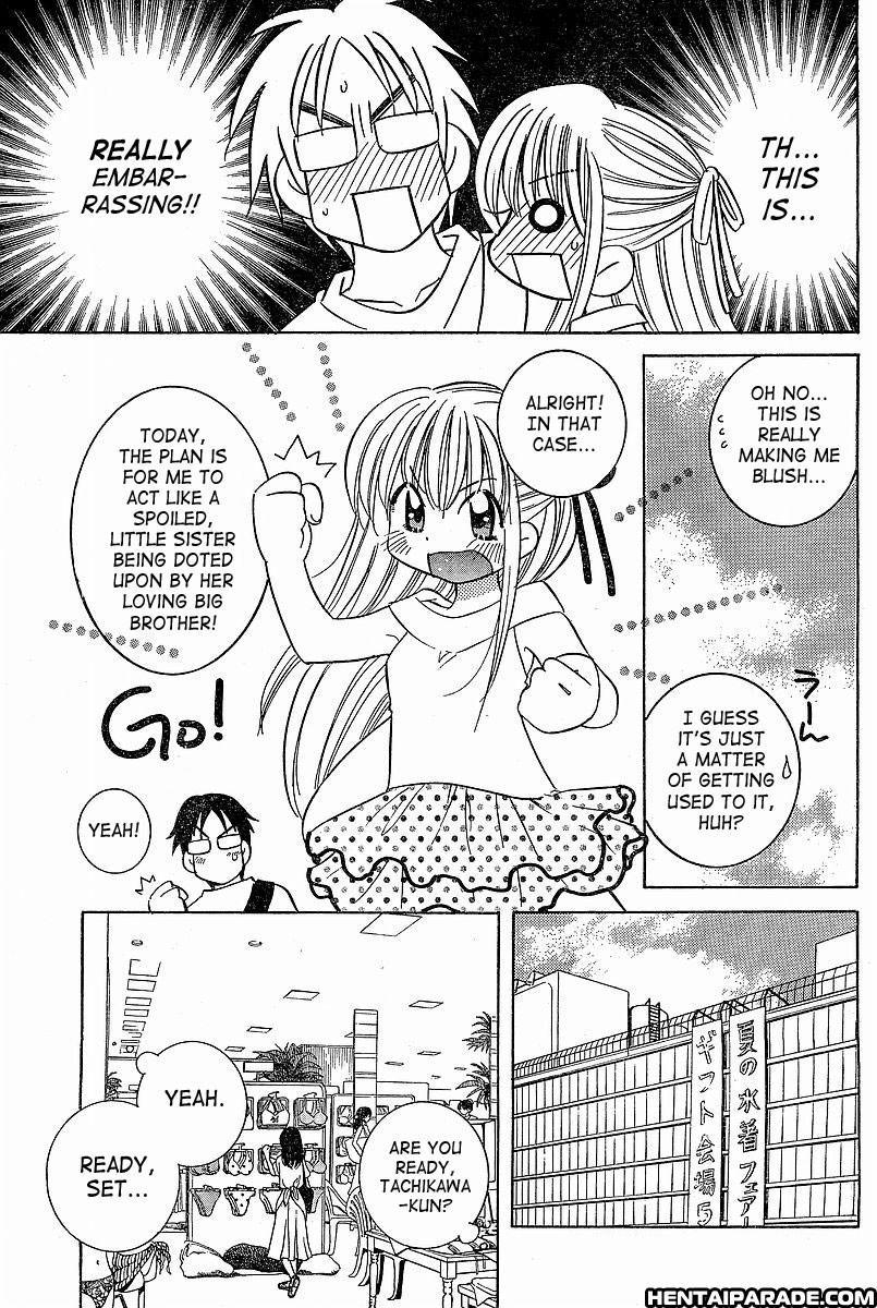 Chinamini 1