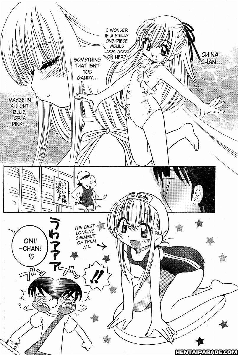 Chinamini 1