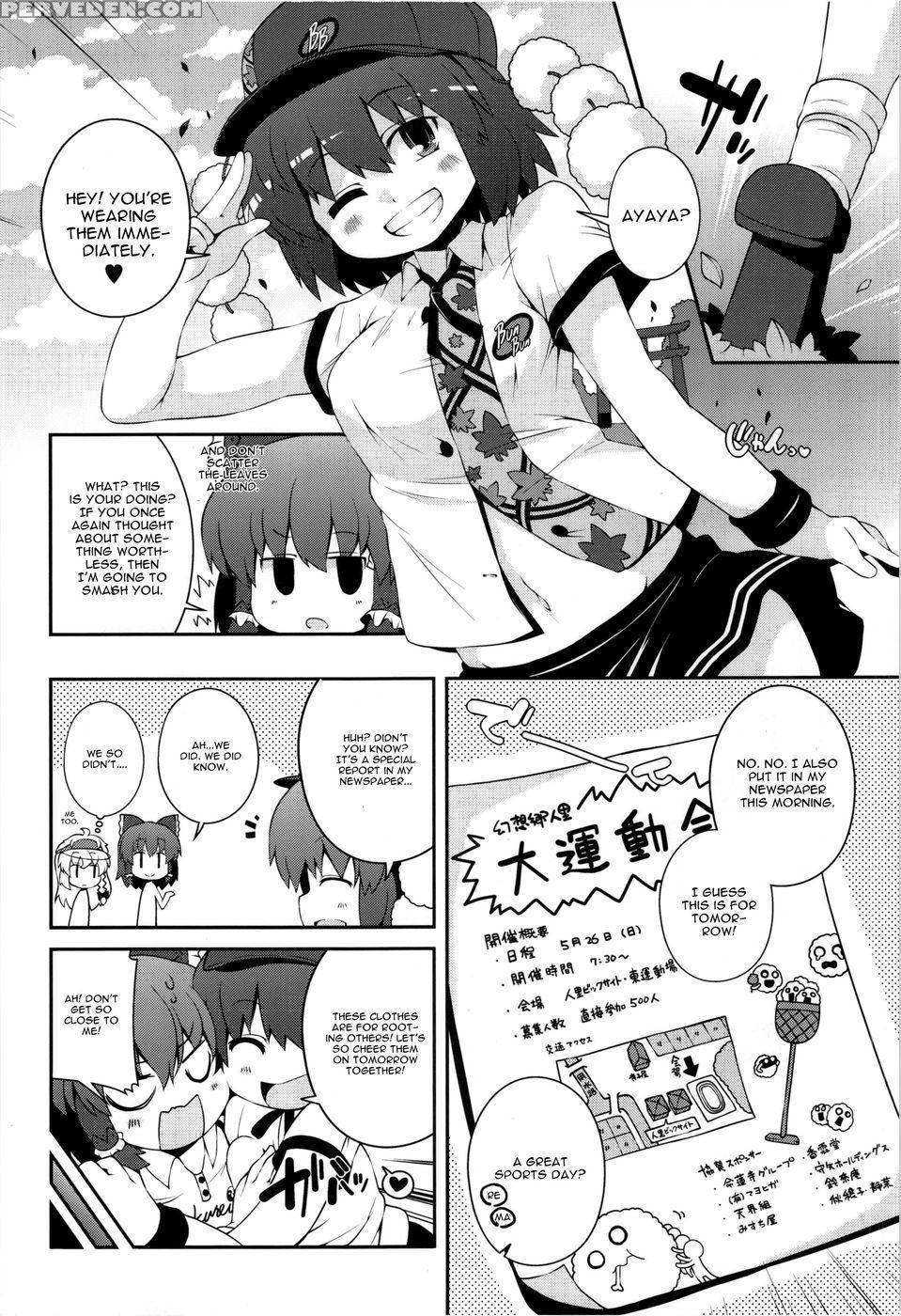Chinchin Cheer Cheer Gensoukyou Daiundouka - Touhou Project 1