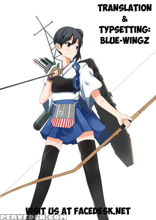 Chinjufu Teitoku Shitsumushitsu - Kantai Collection 1