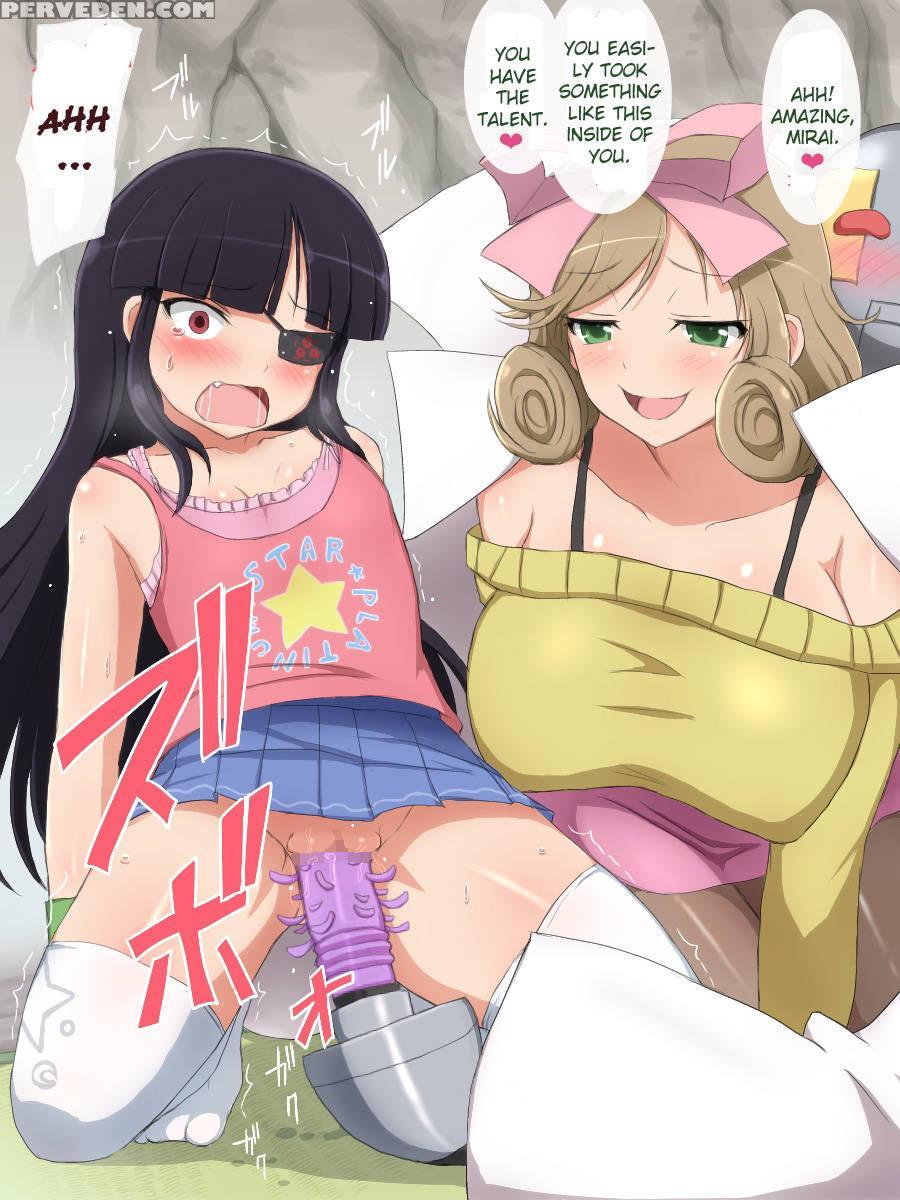 Chinko No Yume Ni Shizumimashou - Homura Crimson Side - Senran Kagura 1