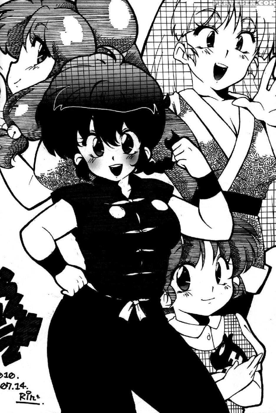 Chippoke Na Present - Ranma 1 2 1