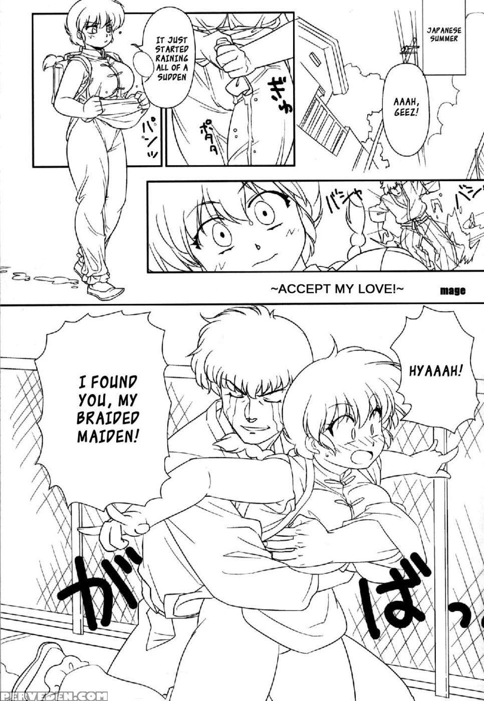 Chippoke Na Present - Ranma 1 2 1