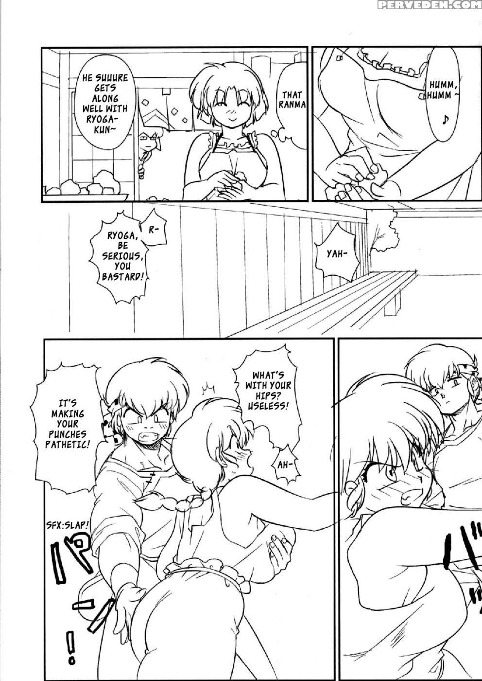 Chippoke Na Present - Ranma 1 2 1