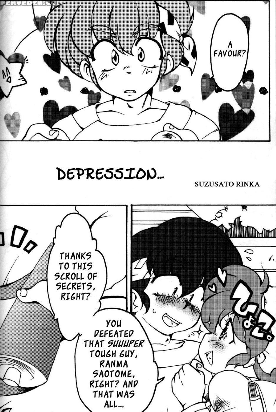 Chippoke Na Present - Ranma 1 2 1