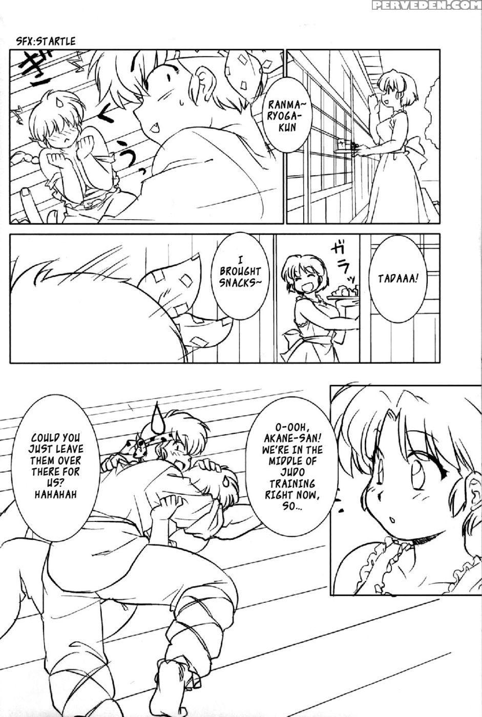 Chippoke Na Present - Ranma 1 2 1