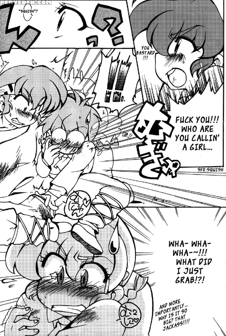Chippoke Na Present - Ranma 1 2 1