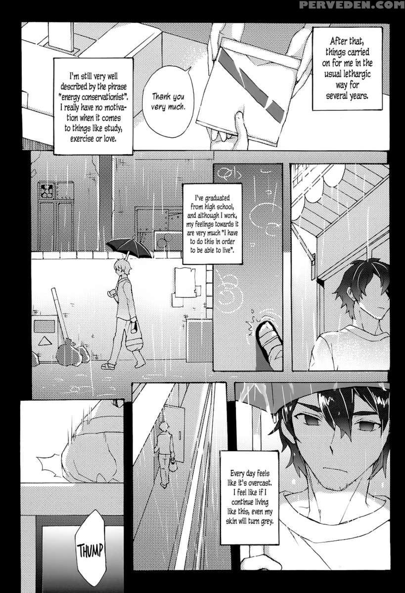 Chitanda Breeding Diary 1