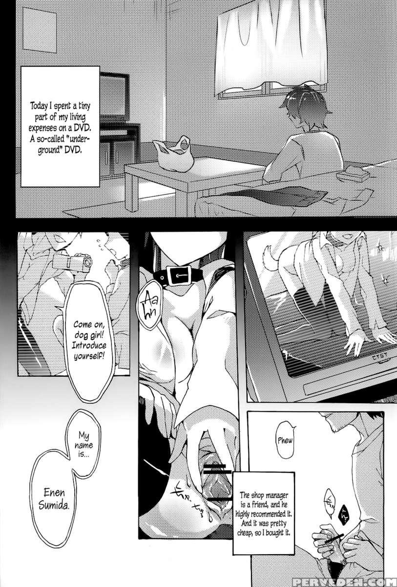 Chitanda Breeding Diary 1