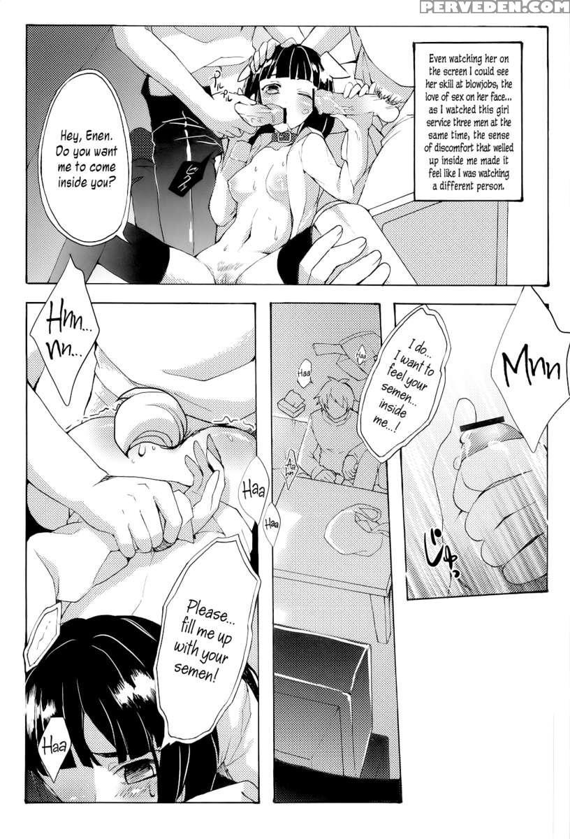Chitanda Breeding Diary 1