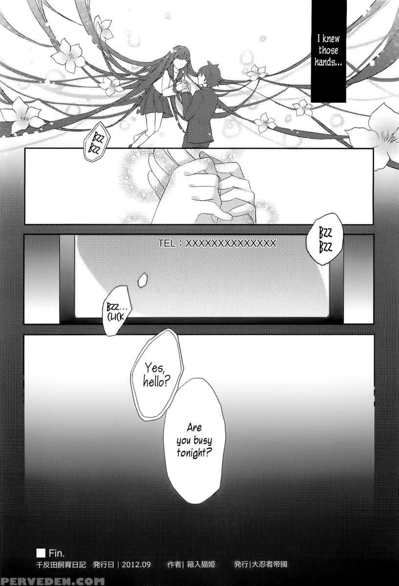 Chitanda Breeding Diary 1