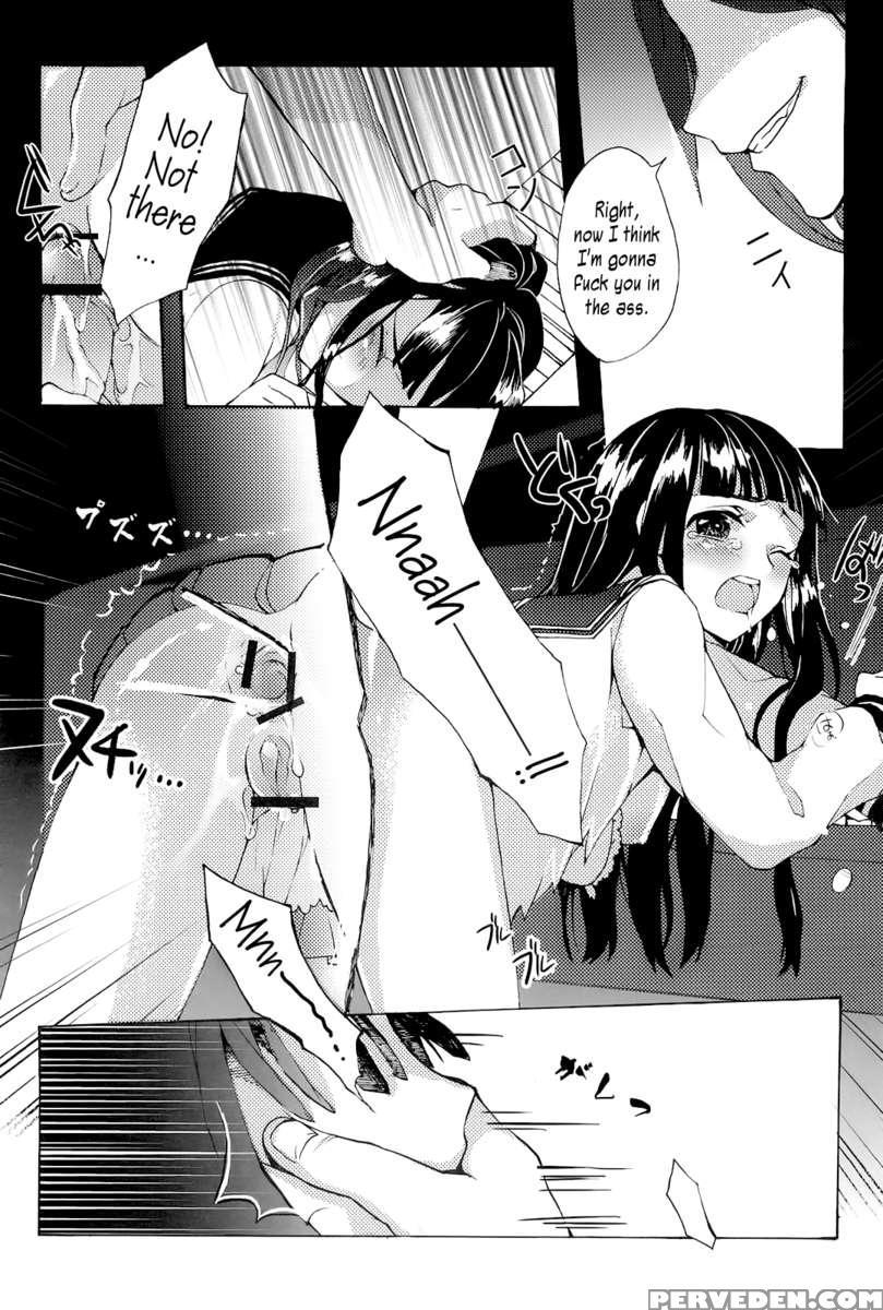Chitanda Breeding Diary 1