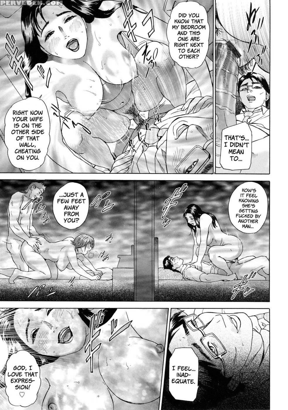 Cho Danchizuma Keiko Chapter 1 - Hyji 1