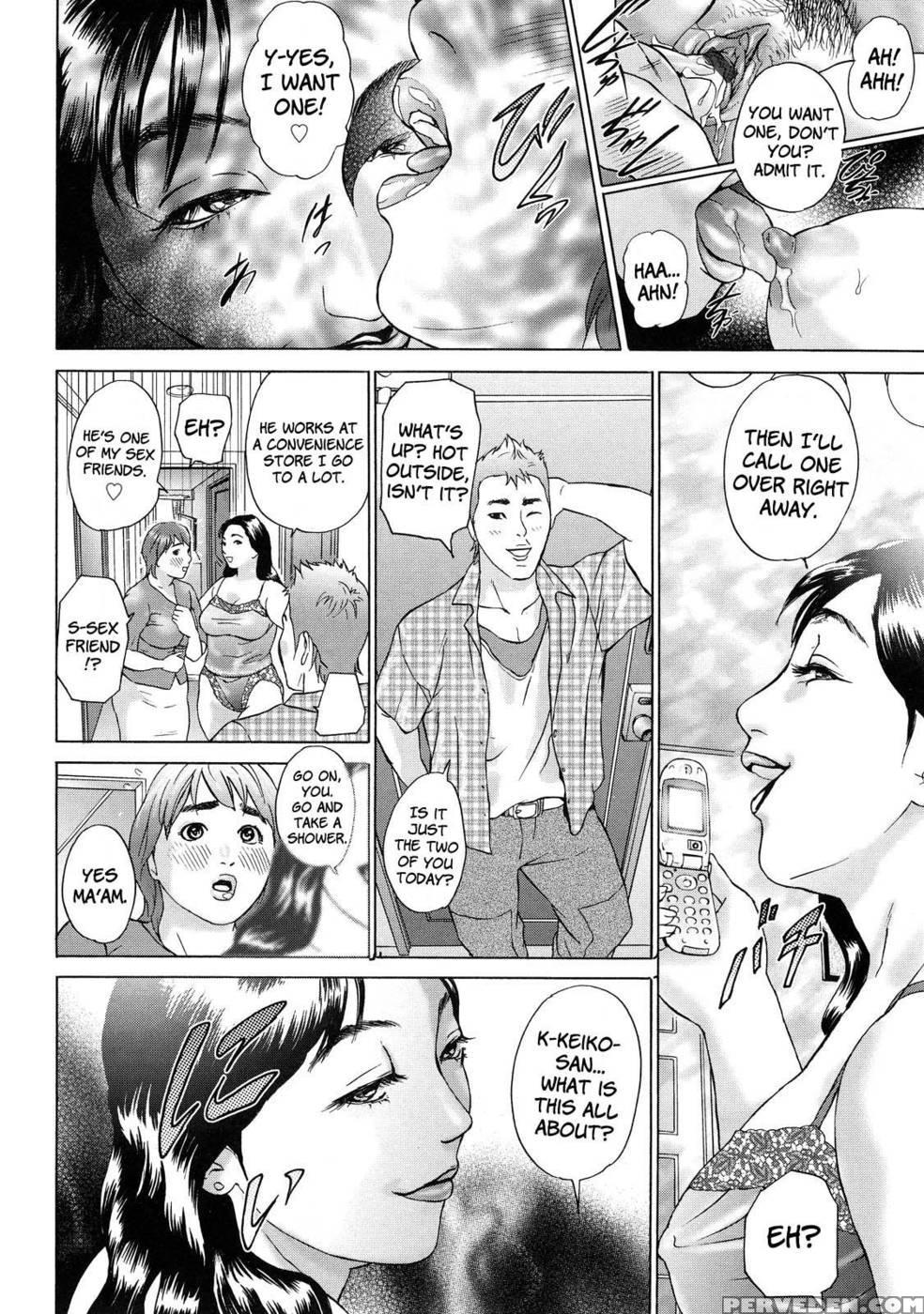 Cho Danchizuma Keiko Chapter 1 - Original Work 1