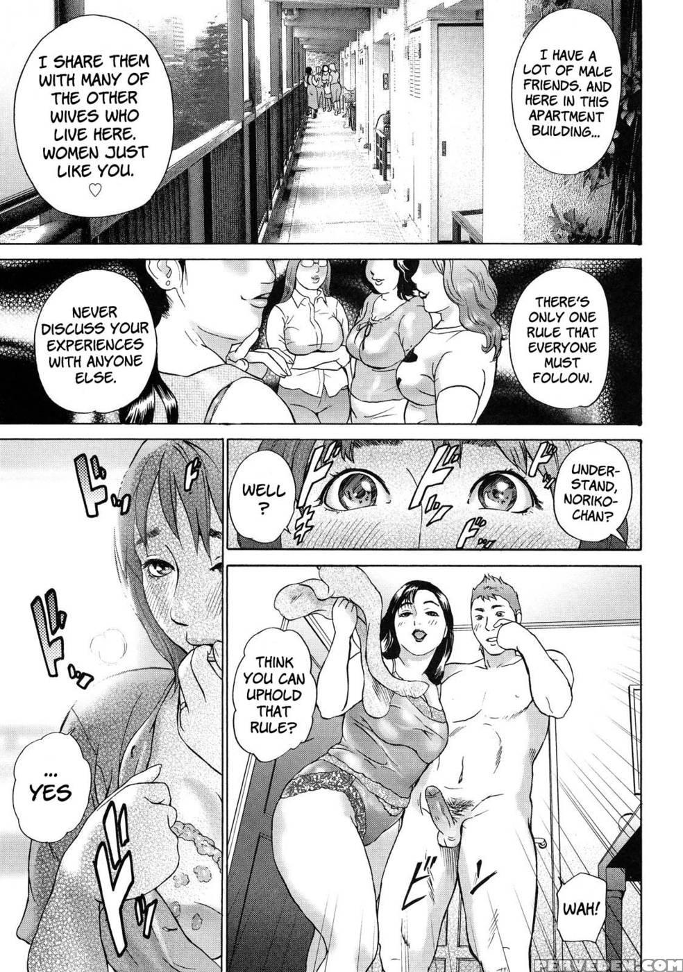 Cho Danchizuma Keiko Chapter 1 - Original Work 1