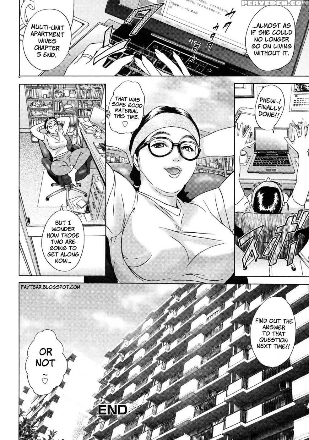 Cho Danchizuma Keiko Chapter 1 - Original Work 1