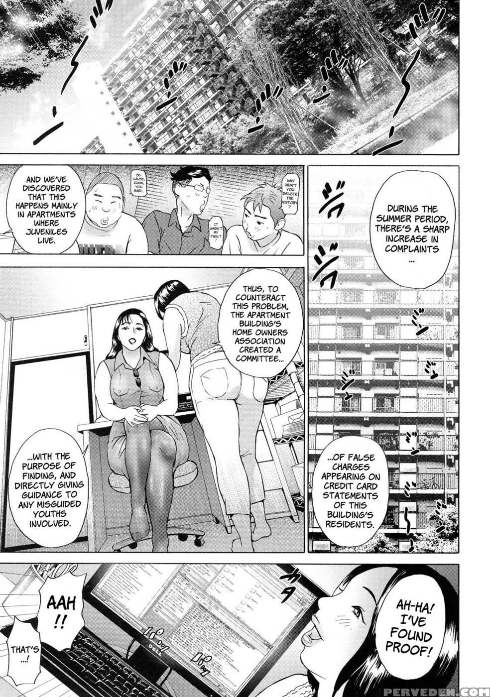 Cho Danchizuma Keiko Chapter 2 - Original Work 1