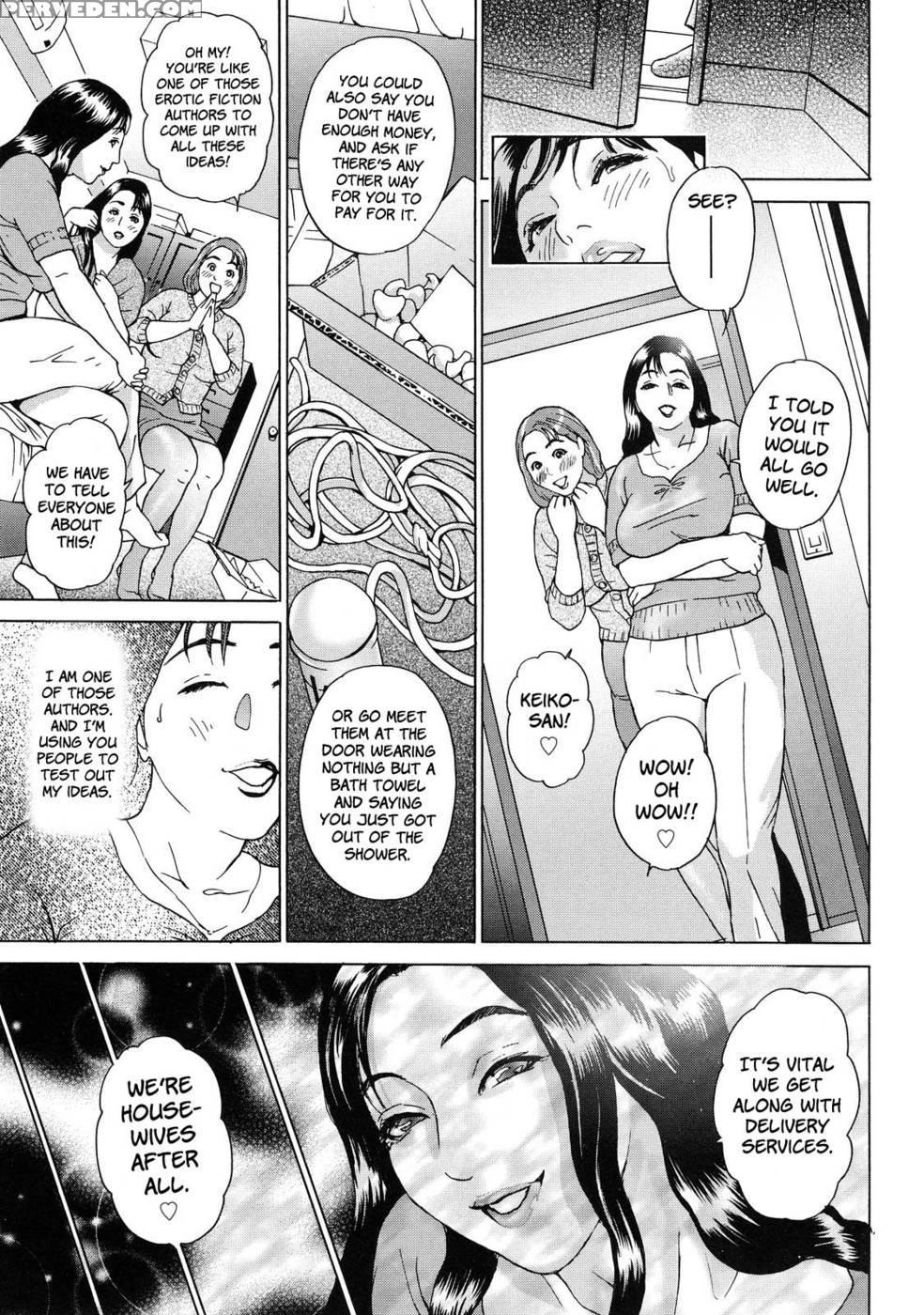 Cho Danchizuma Keiko Chapter 3 - Hyji 1