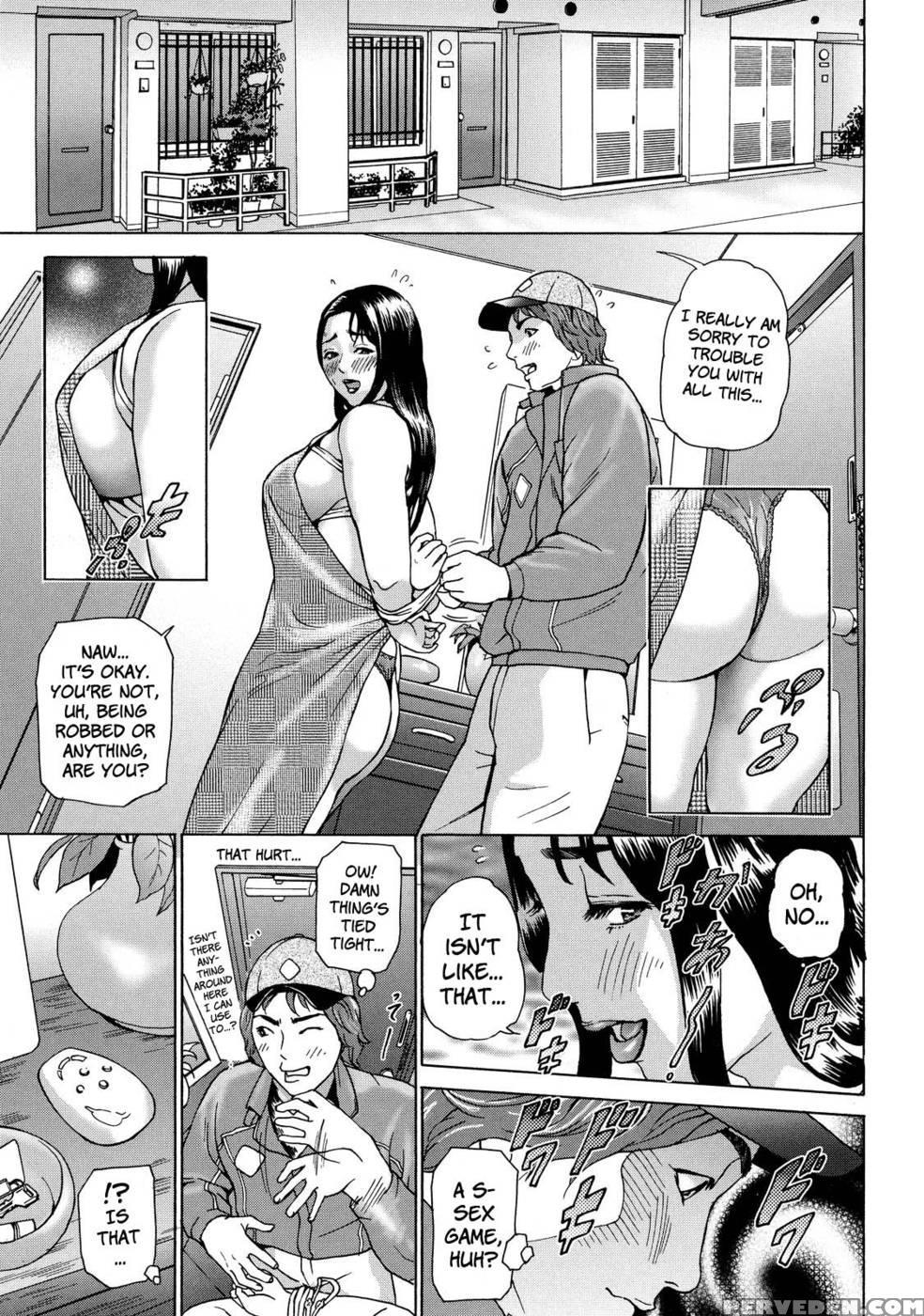 Cho Danchizuma Keiko Chapter 3 - Hyji 1