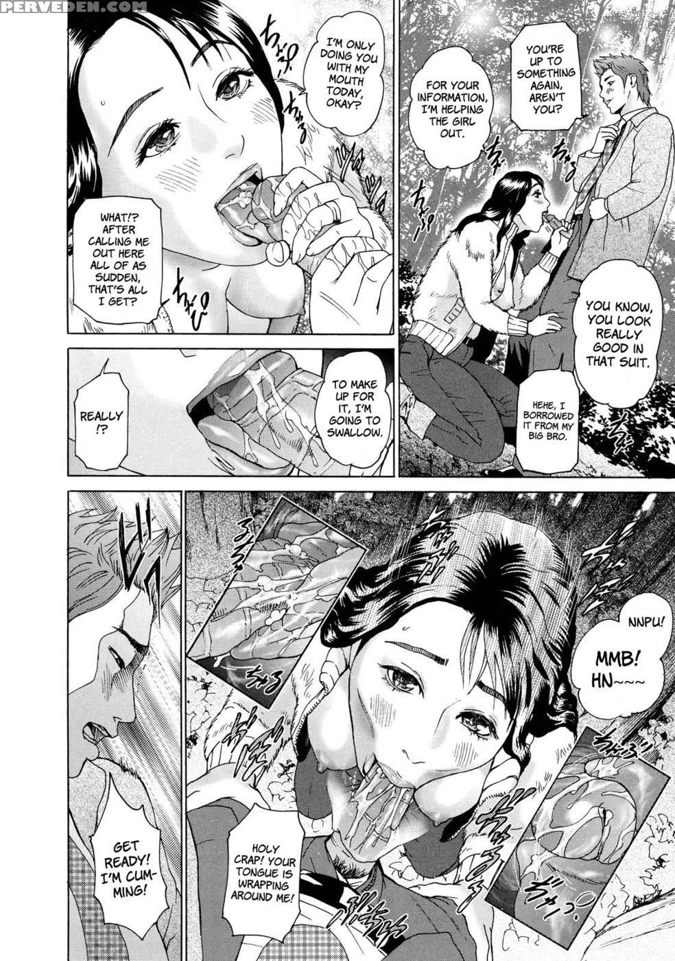 Cho Danchizuma Keiko Chapter 5 - Hyji 1