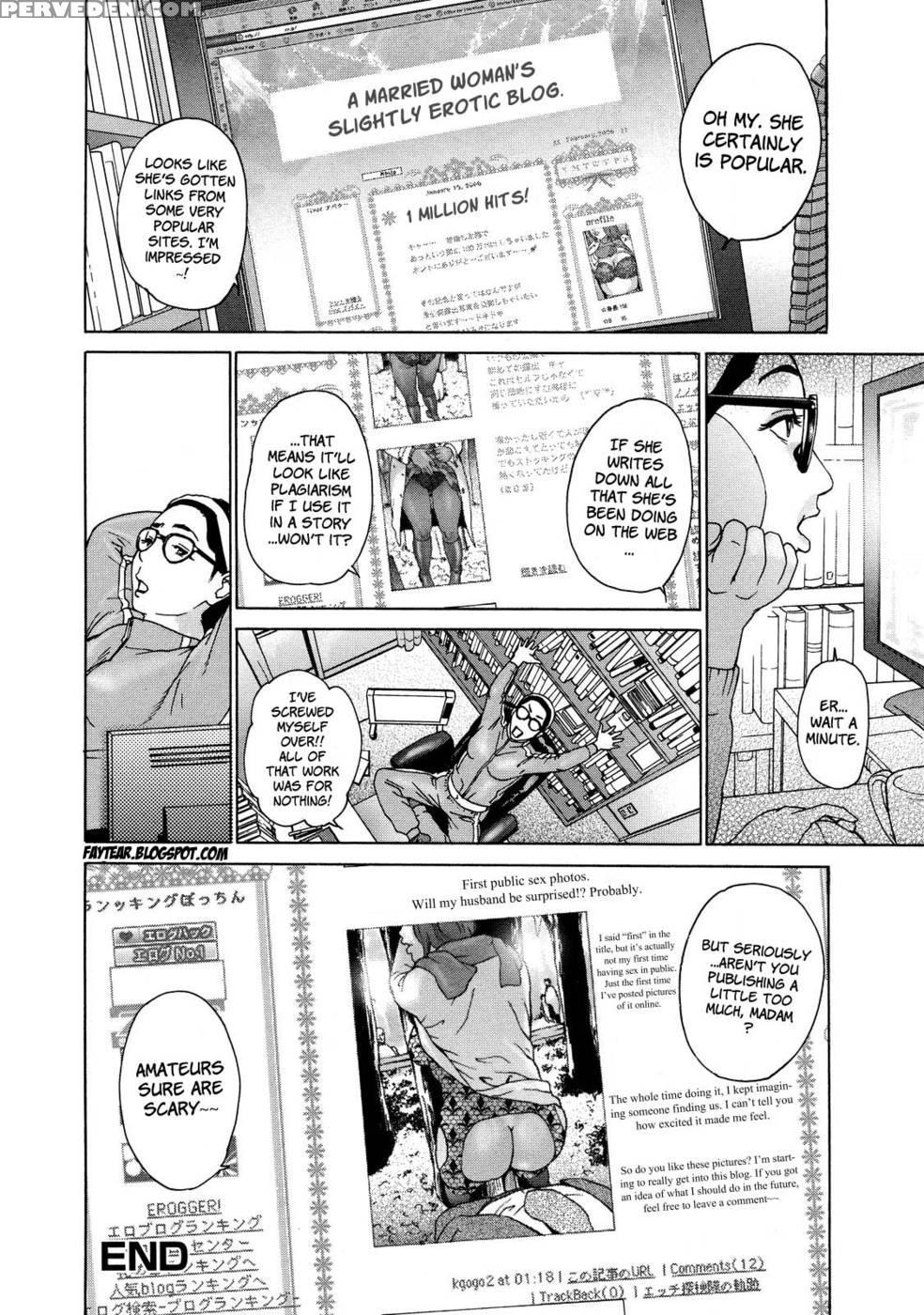 Cho Danchizuma Keiko Chapter 5 - Hyji 1