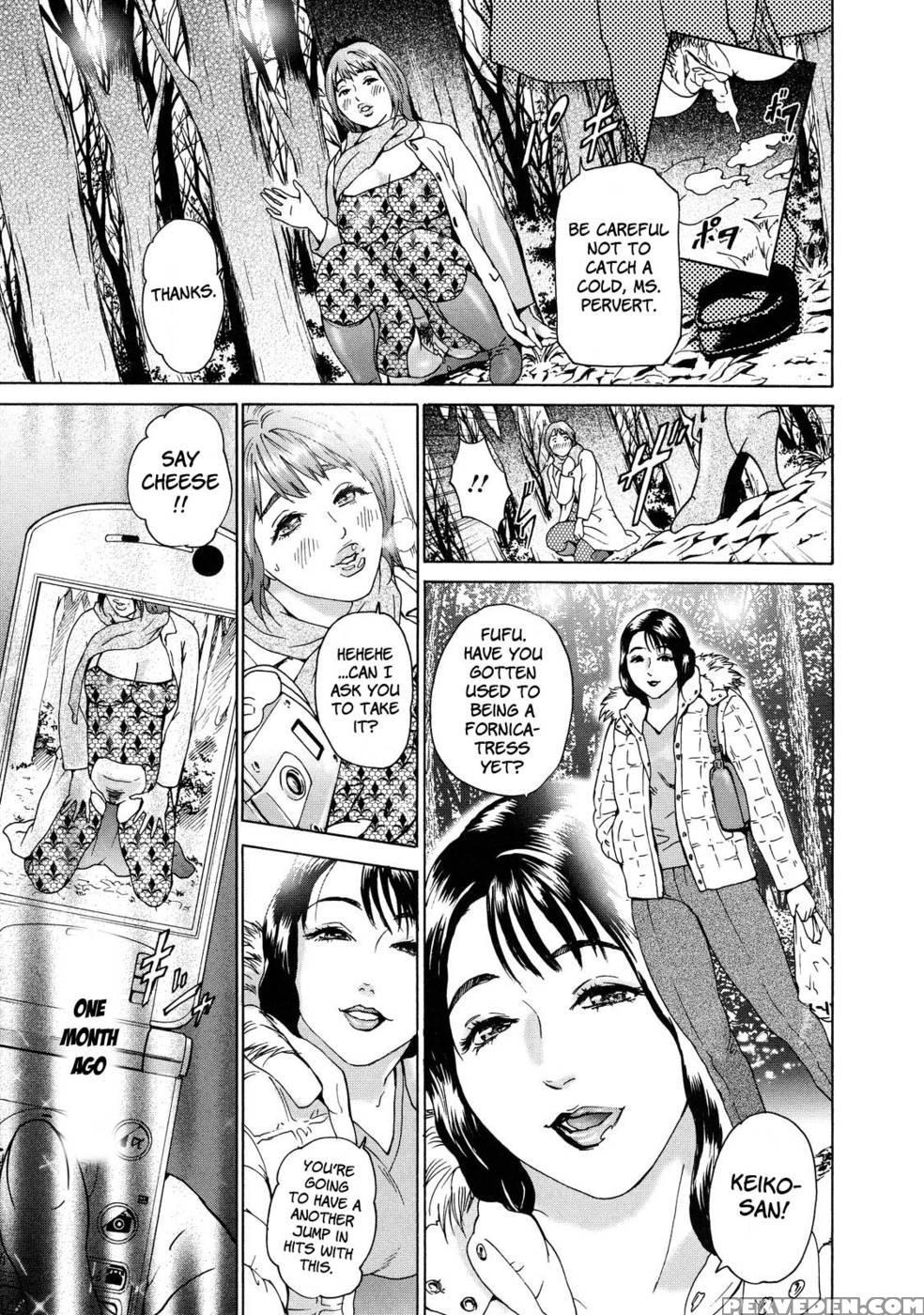 Cho Danchizuma Keiko Chapter 5 - Hyji 1