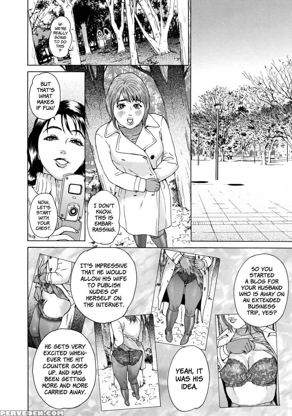 Cho Danchizuma Keiko Chapter 5 - Hyji 1