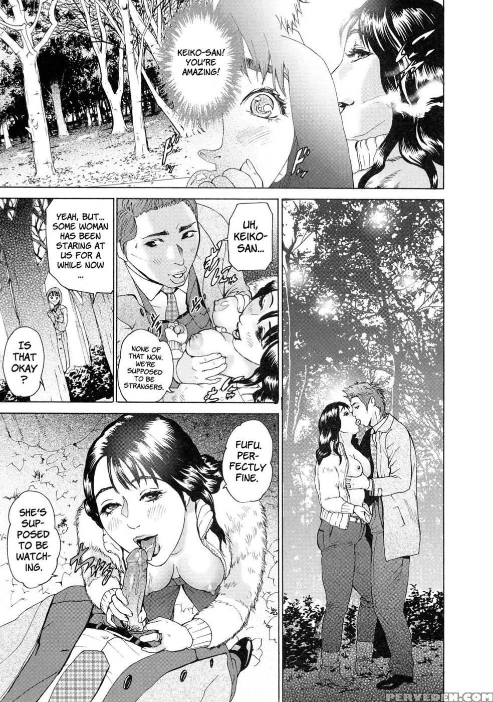 Cho Danchizuma Keiko Chapter 5 - Hyji 1