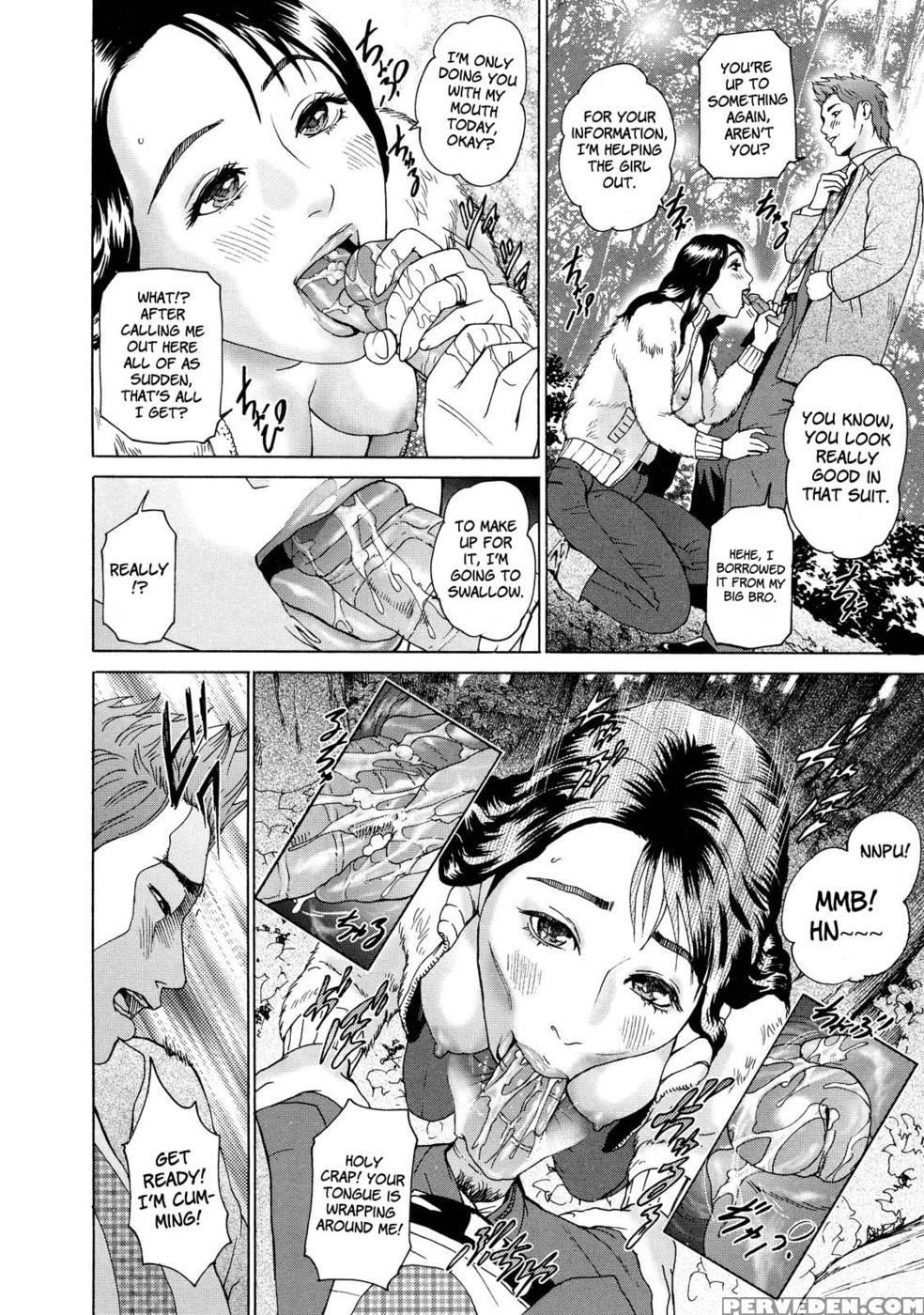 Cho Danchizuma Keiko Chapter 5 - Original Work 1