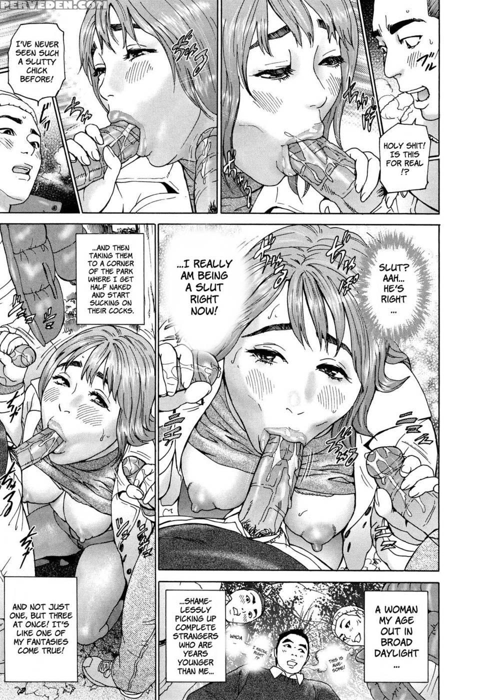 Cho Danchizuma Keiko Chapter 5 - Original Work 1