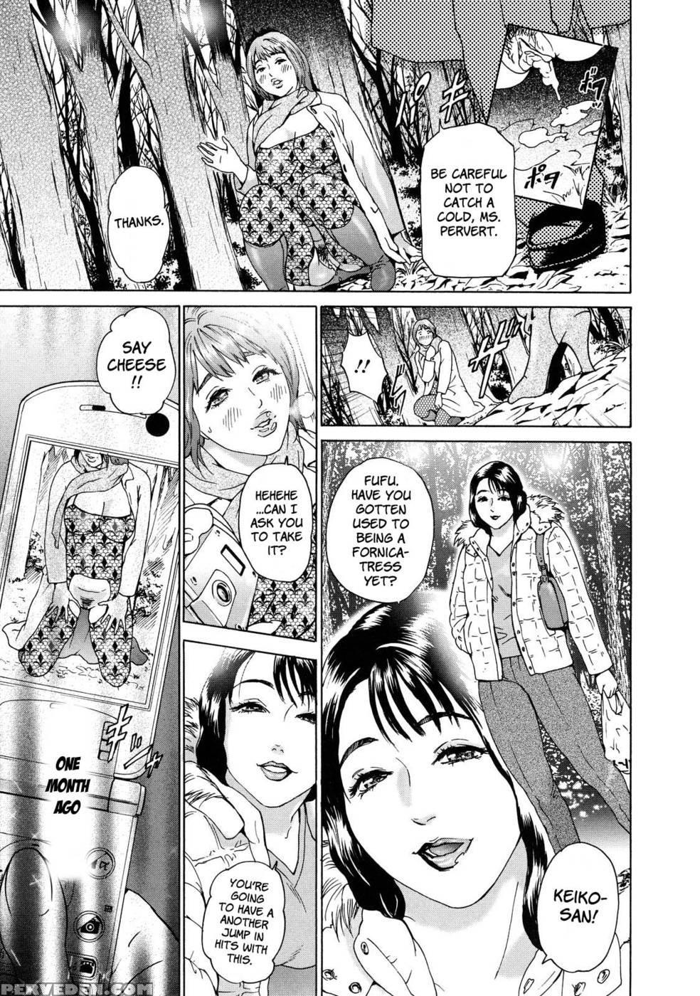 Cho Danchizuma Keiko Chapter 5 - Original Work 1