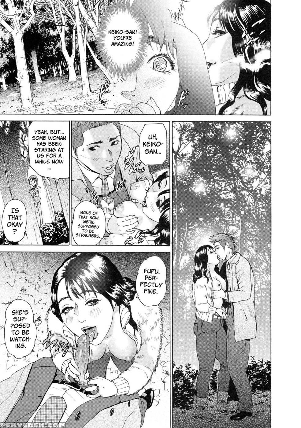 Cho Danchizuma Keiko Chapter 5 - Original Work 1