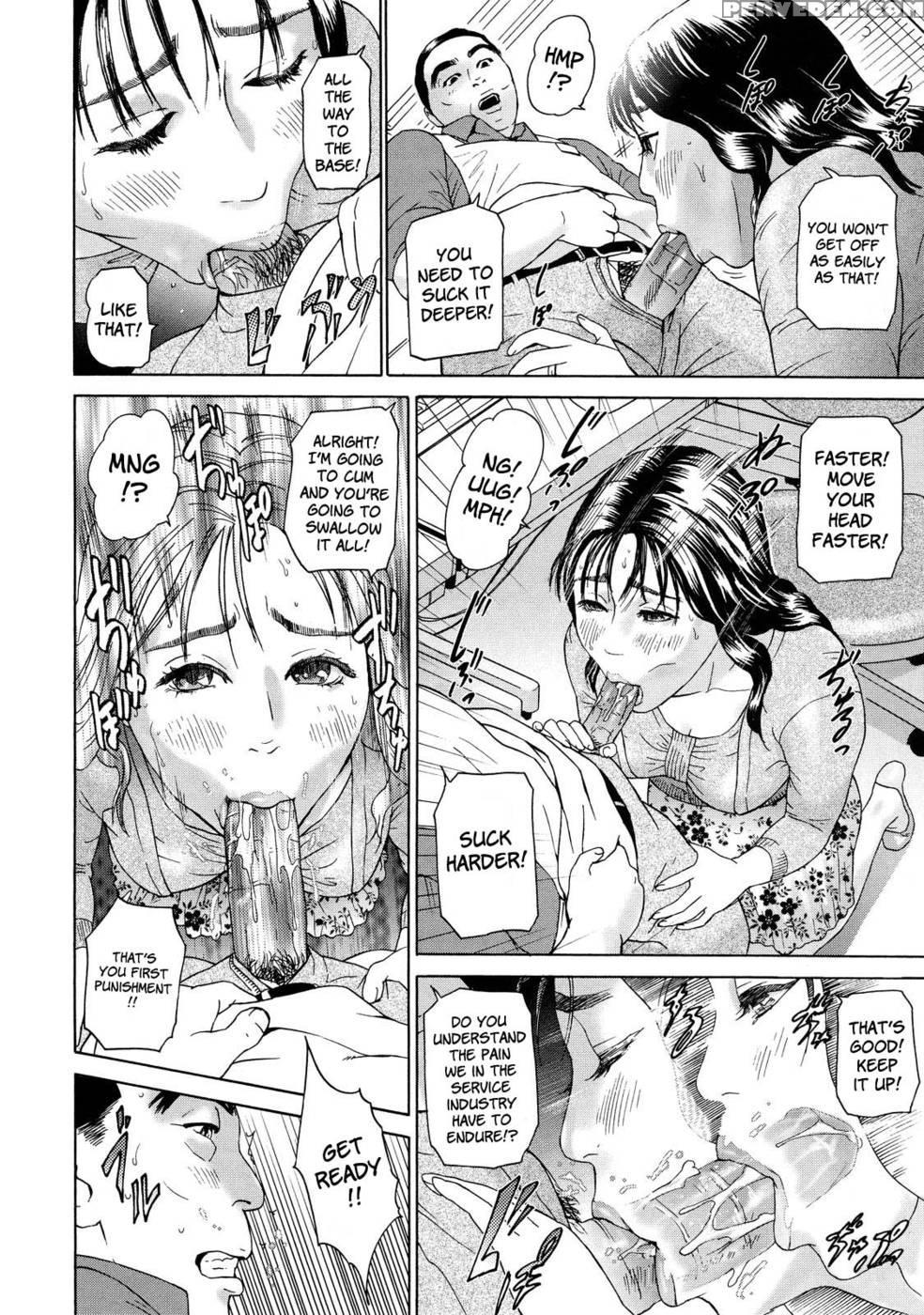 Cho Danchizuma Keiko Chapter 6 - Original Work 1