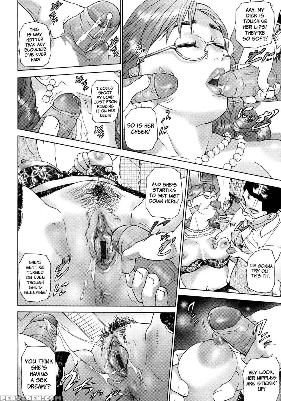 Cho Danchizuma Keiko Chapter 7 - Original Work 1