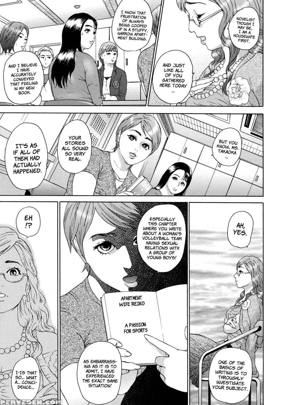 Cho Danchizuma Keiko Chapter 7 - Original Work 1