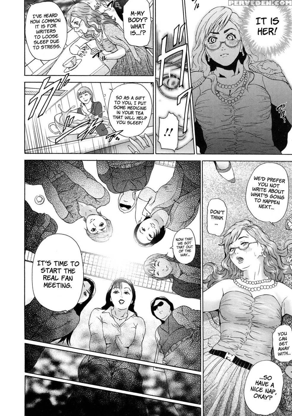 Cho Danchizuma Keiko Chapter 7 - Original Work 1