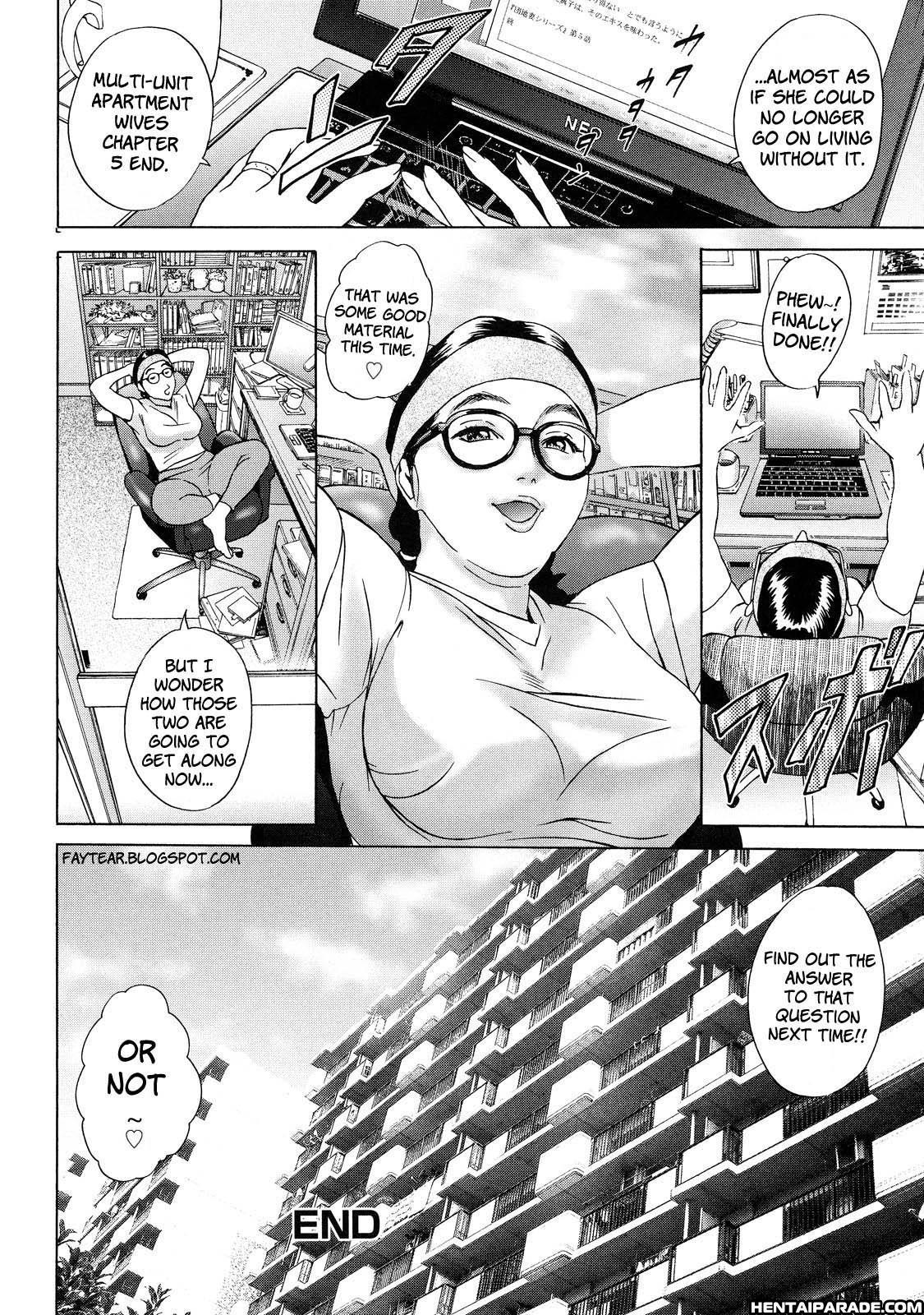 Cho Danchizuma Keiko 1