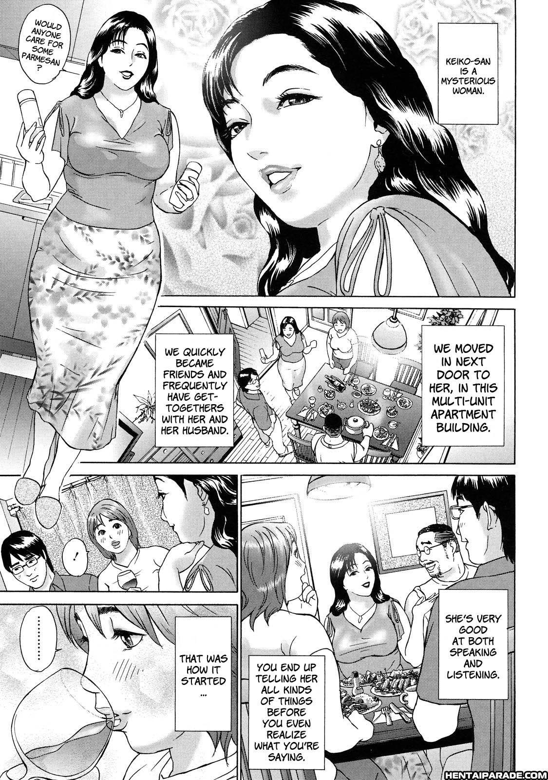 Cho Danchizuma Keiko 1