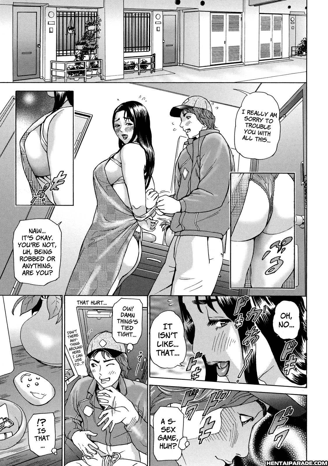 Cho Danchizuma Keiko 3