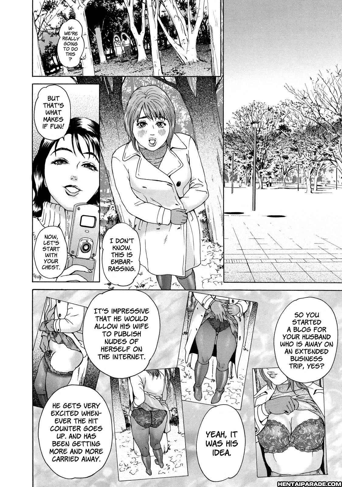 Cho Danchizuma Keiko 5