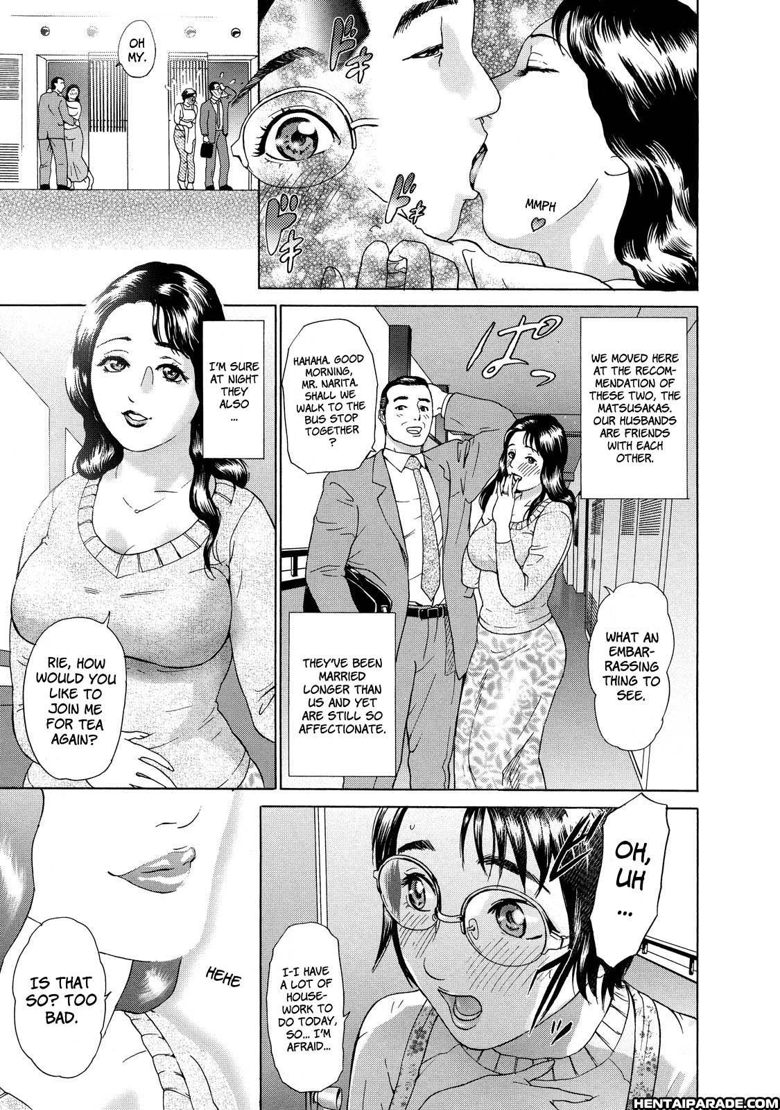 Cho Danchizuma Keiko 8