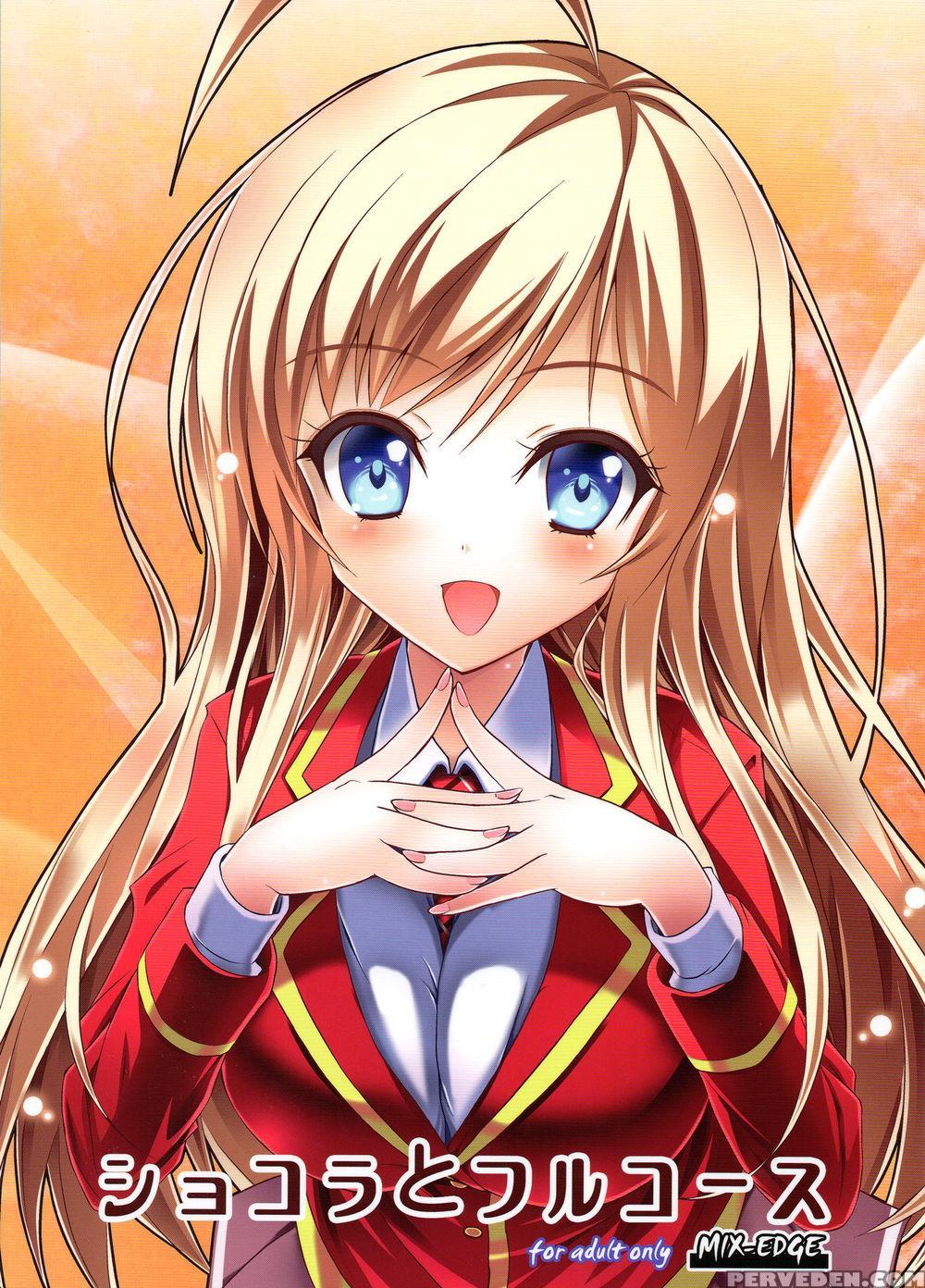 Chocolat To Full Course - Ore No Nounai Sentakushi Ga Gakuen Love Comedy Wo Zenryoku De Jama Shiteiru 1