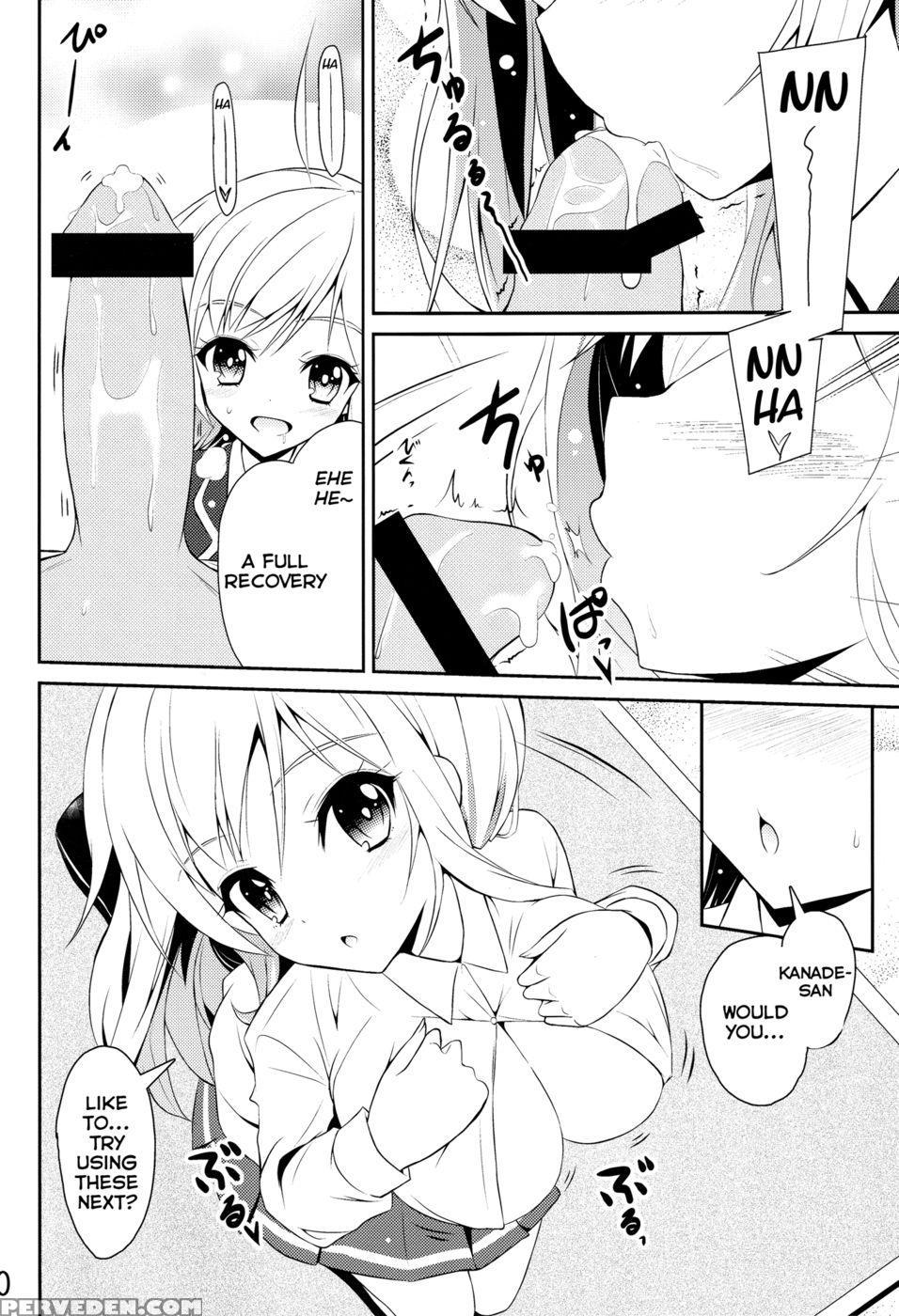 Chocolat To Full Course - Ore No Nounai Sentakushi Ga Gakuen Love Comedy Wo Zenryoku De Jama Shiteiru 1