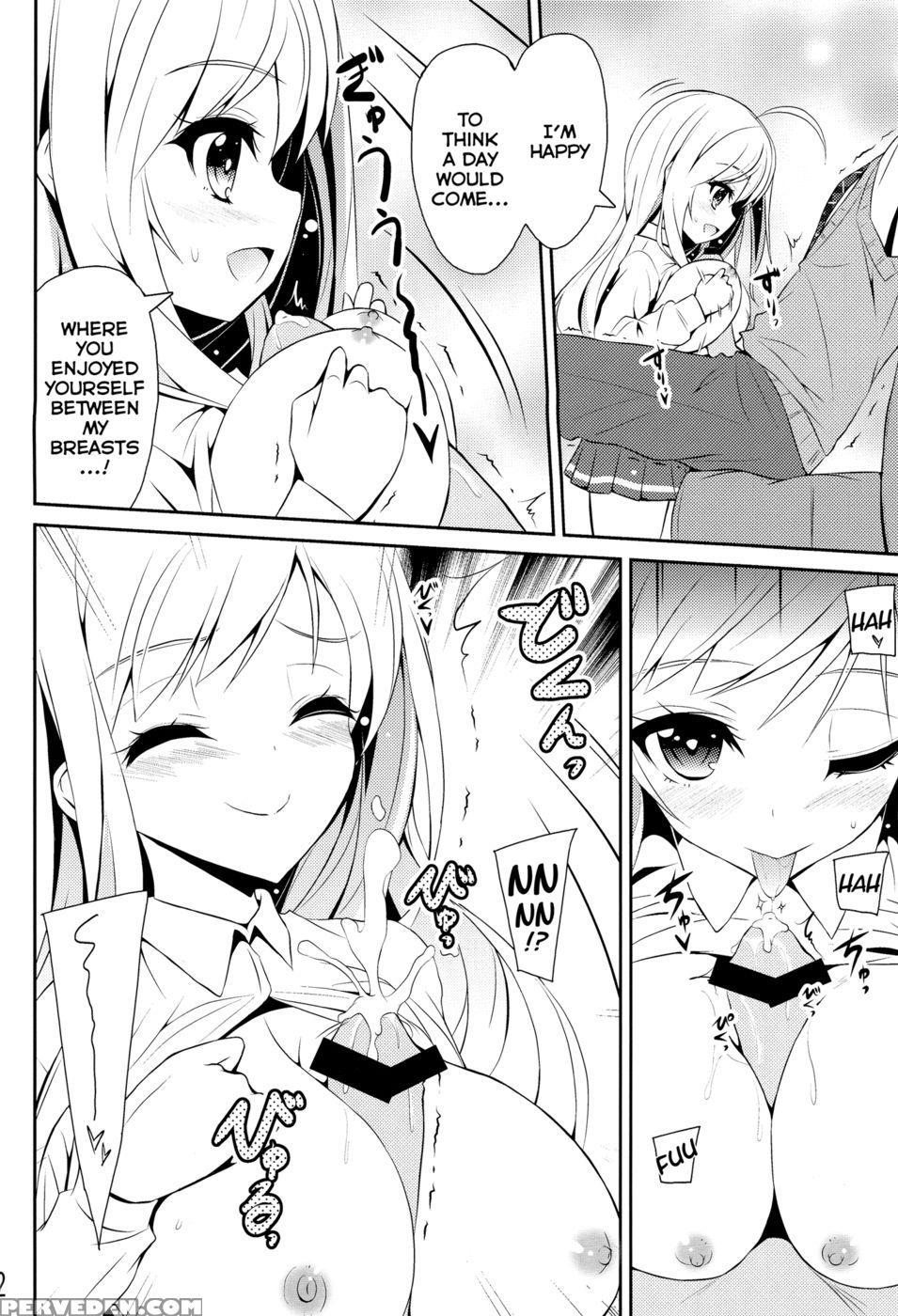Chocolat To Full Course - Ore No Nounai Sentakushi Ga Gakuen Love Comedy Wo Zenryoku De Jama Shiteiru 1