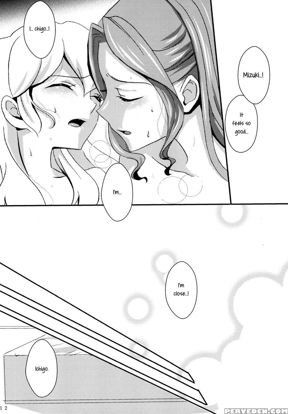 Chocolatier - Aikatsu! 1